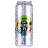 Stone (Berlin) x North x Magic Rock x Buxton Fellow-sip IPA 50cl 7%